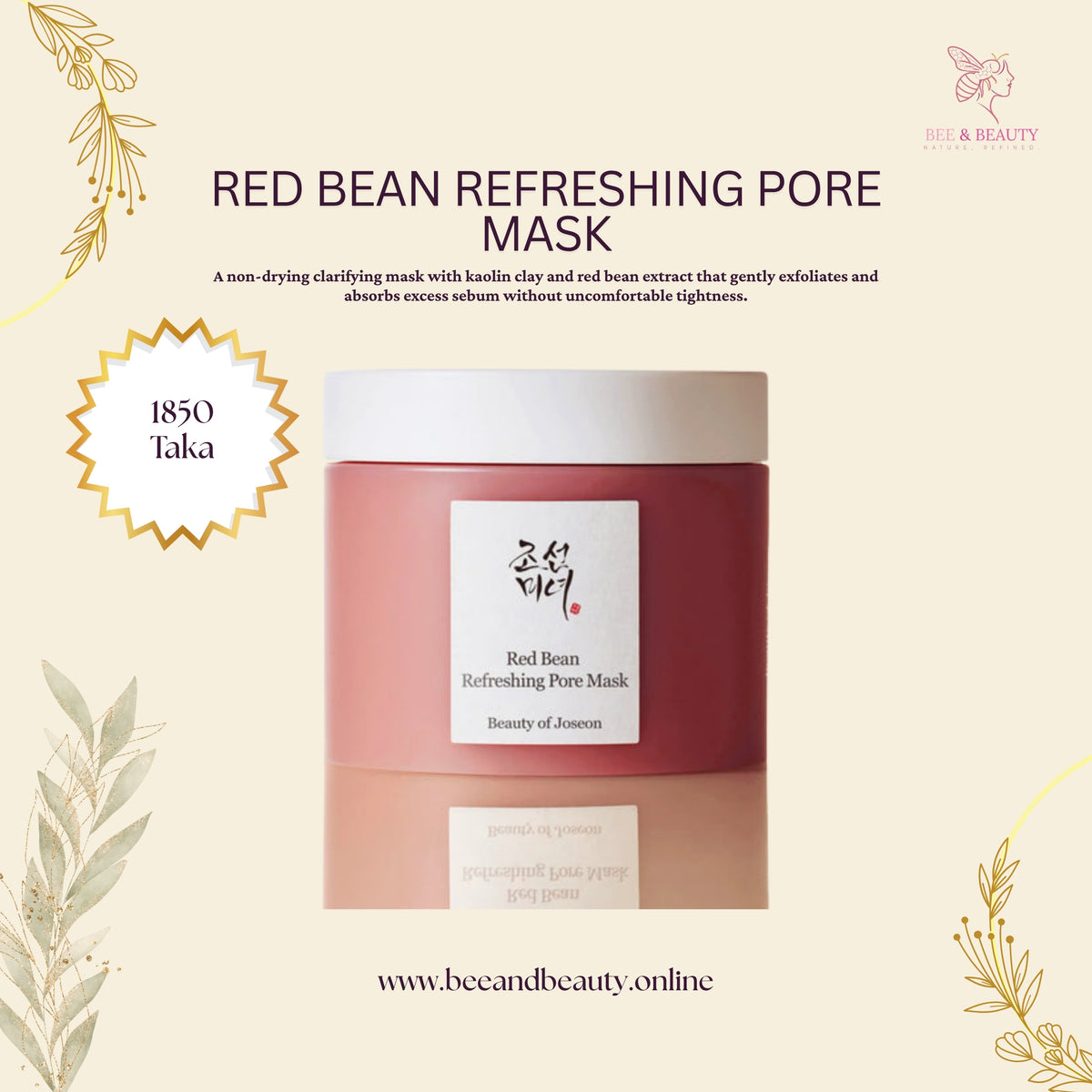 Beauty of Joseon Red Bean Refreshing Pore Mask product image 2