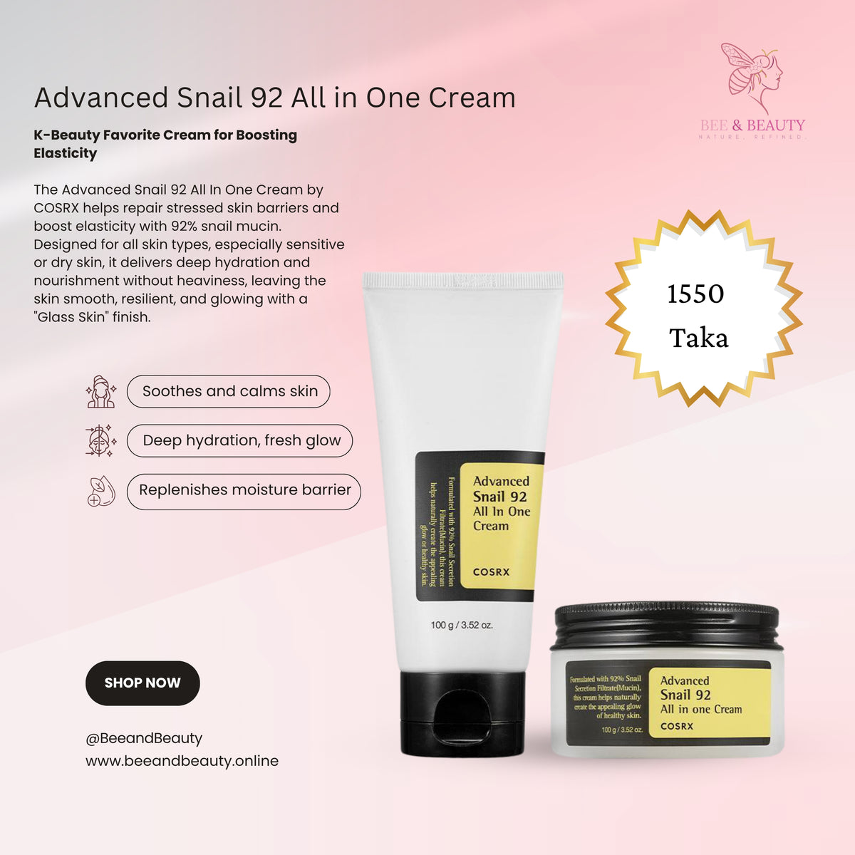COSRX Advanced Snail 92 All in One Cream product image 3