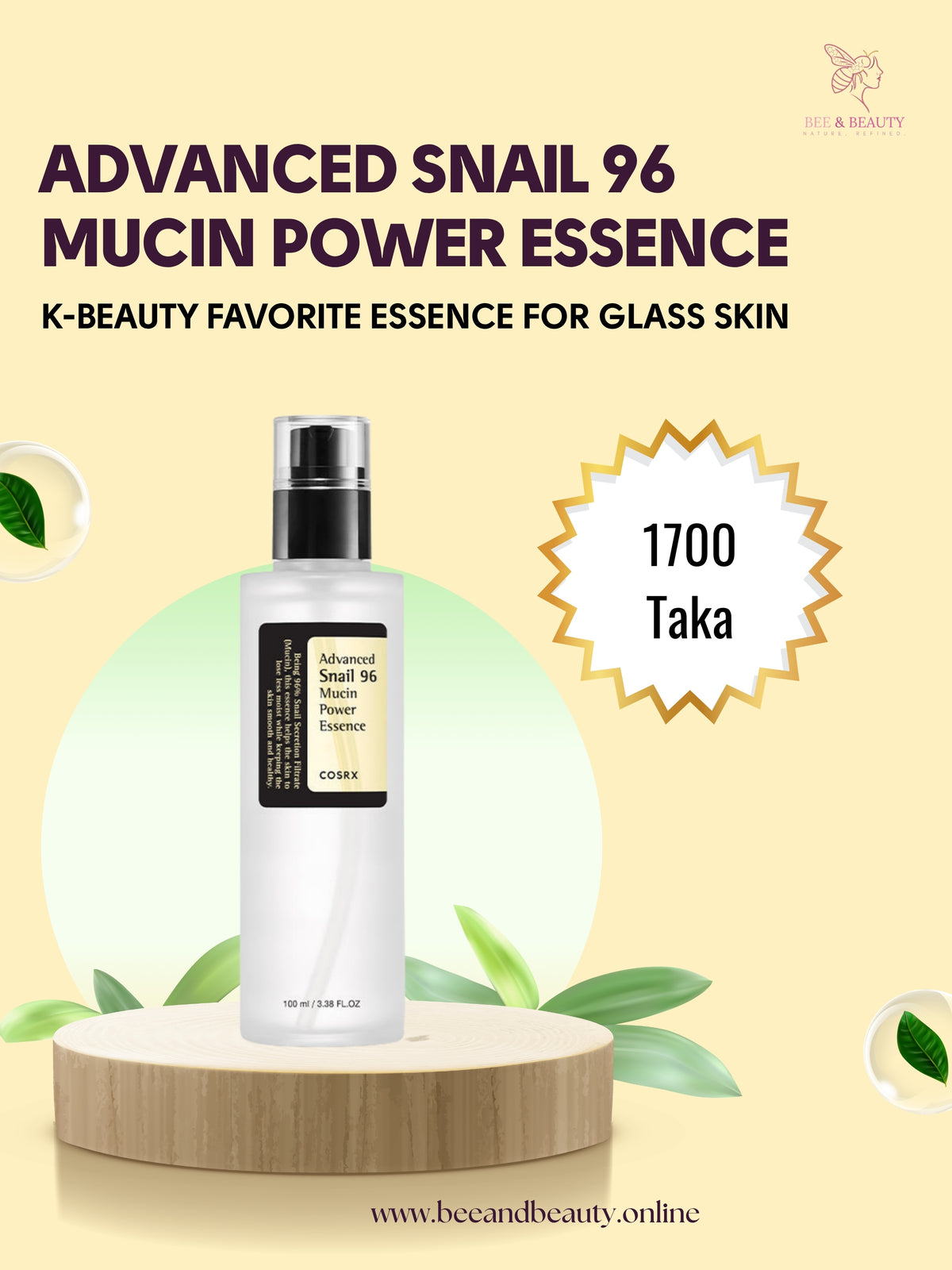 COSRX Advanced Snail 96 Mucin Power Essence 100ml product image 2