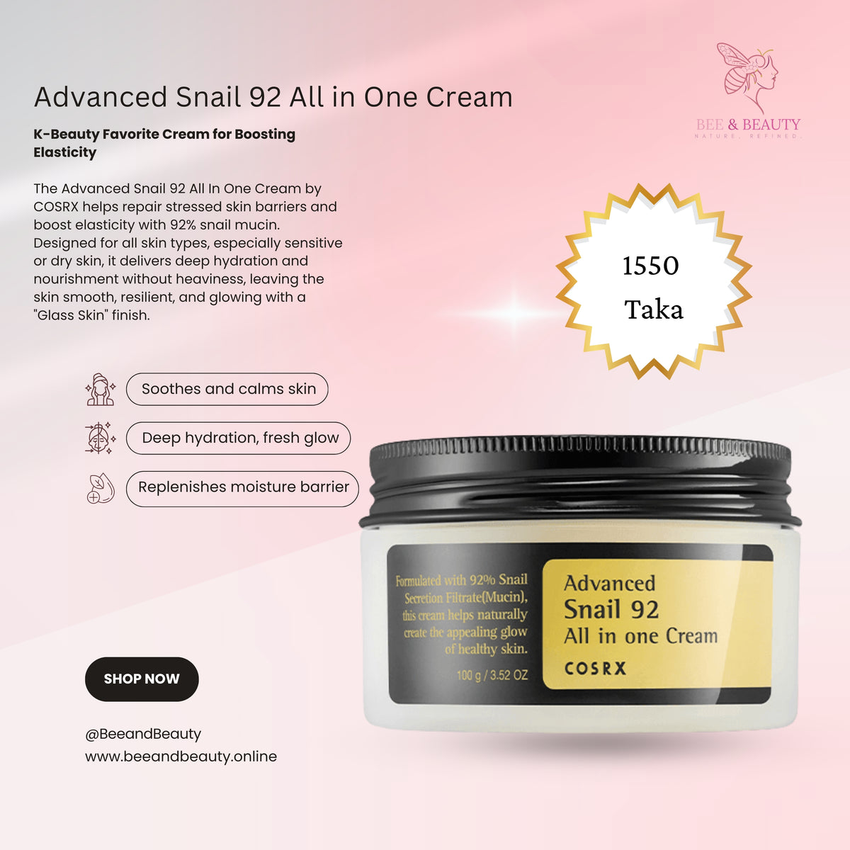 COSRX Advanced Snail 92 All in One Cream product image 4