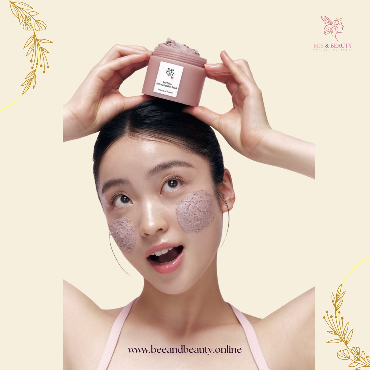 Beauty of Joseon Red Bean Refreshing Pore Mask product image 5