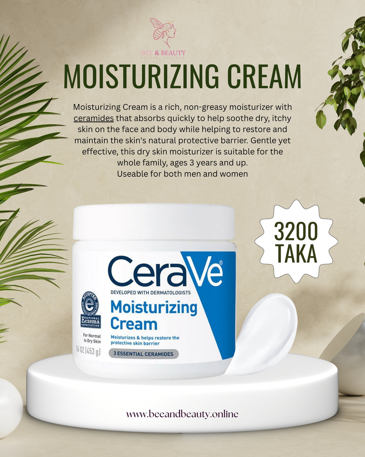 CeraVe Moisturizing Cream product image 2