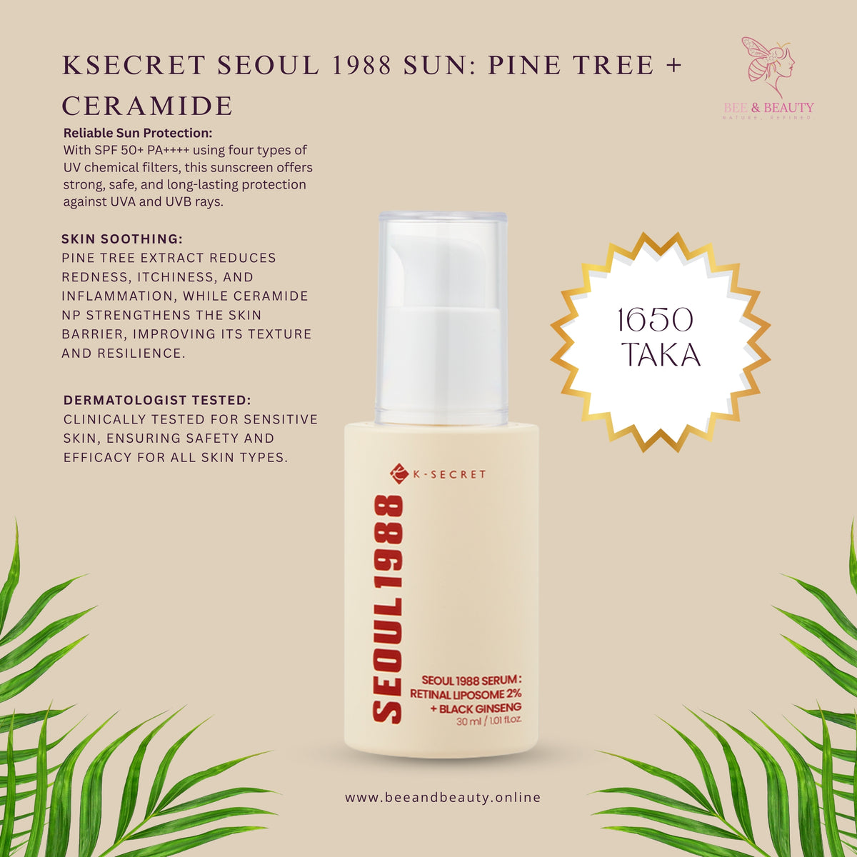 K-SECRET SEOUL 1988 Sun: Pine Tree + Ceramide product image 2